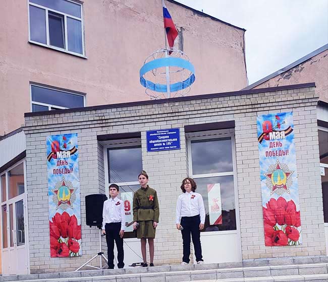 Фотогалерея